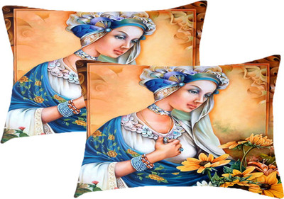 Sleep Nature's Printed Pillows Cover(Pack of 2, 68.58 cm*45.72 cm, Multicolor)
Sleep Nature's Printed Pillows Cover(Pack of 2, 68.58 cm*45.72 cm, Multicolor)