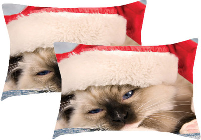 Sleep Nature's Printed Pillows Cover(Pack of 2, 68.58 cm*45.72 cm, Multicolor)