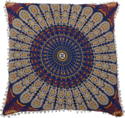 Trade Star Printed Cushions & Pillows Cover(66 cm*66 cm, Multicolor)