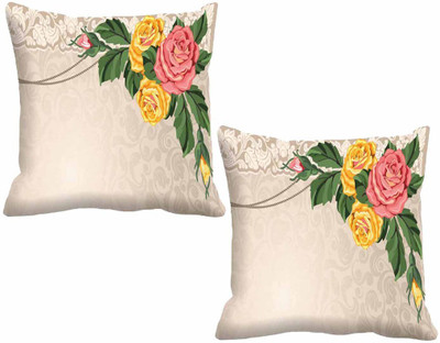 IndiWeaves Printed Cushions Cover(Pack of 2, 40 cm*40 cm, White, Multicolor), Multicolor;white
IndiWeaves Printed Cushions Cover(Pack of 2, 40 cm*40 cm, White, Multicolor), Multicolor;white