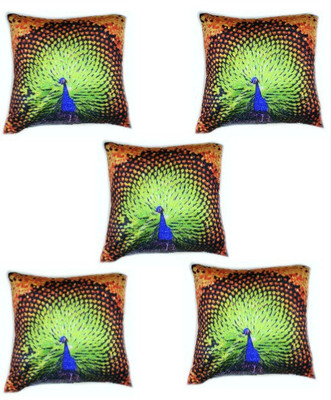 Chandra Impex Printed Cushions Cover(Pack of 5, 40.64 cm*40.64 cm, Multicolor)
Chandra Impex Printed Cushions Cover(Pack of 5, 40.64 cm*40.64 cm, Multicolor)