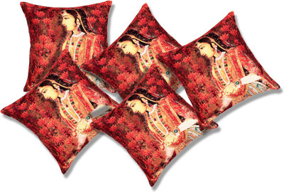 SEJ by Nisha Gupta Abstract Cushions Cover(Pack of 5, 40.64 cm*40.64 cm, Orange, Red, Beige), Beige;orange;red
SEJ by Nisha Gupta Abstract Cushions Cover(Pack of 5, 40.64 cm*40.64 cm, Orange, Red, Beige), Beige;orange;red