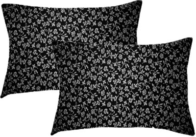 Sleep Nature's Printed Pillows Cover(Pack of 2, 68.58 cm*45.72 cm, Multicolor)
Sleep Nature's Printed Pillows Cover(Pack of 2, 68.58 cm*45.72 cm, Multicolor)