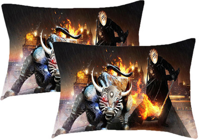 Sleep Nature's Printed Pillows Cover(Pack of 2, 68.58 cm*45.72 cm, Multicolor)
Sleep Nature's Printed Pillows Cover(Pack of 2, 68.58 cm*45.72 cm, Multicolor)