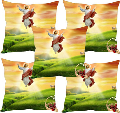 Sleep Nature's Printed Cushions Cover(Pack of 5, 40.63 cm*40.63 cm, Multicolor)
Sleep Nature's Printed Cushions Cover(Pack of 5, 40.63 cm*40.63 cm, Multicolor)