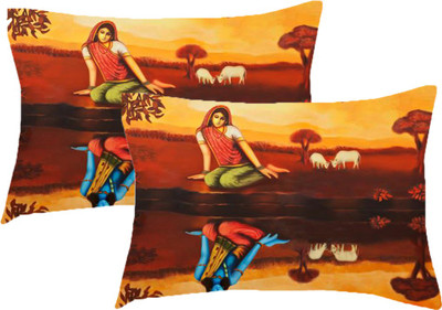 Sleep Nature's Printed Pillows Cover(Pack of 2, 68.58 cm*45.72 cm, Multicolor)