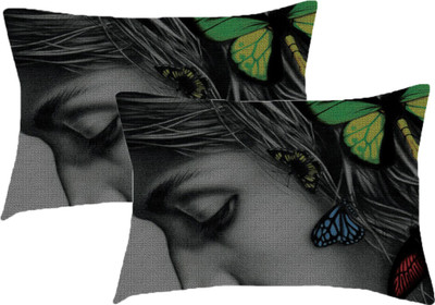 Sleep Nature's Printed Pillows Cover(Pack of 2, 68.58 cm*45.72 cm, Multicolor)
Sleep Nature's Printed Pillows Cover(Pack of 2, 68.58 cm*45.72 cm, Multicolor)