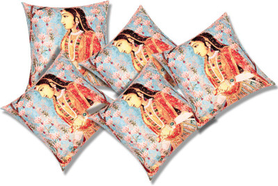 SEJ by Nisha Gupta Abstract Cushions Cover(Pack of 5, 40.64 cm*40.64 cm, Blue, Beige, Orange), Beige;blue;orange
SEJ by Nisha Gupta Abstract Cushions Cover(Pack of 5, 40.64 cm*40.64 cm, Blue, Beige, Orange), Beige;blue;orange