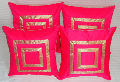 ASC Plain Cushions Cover(Pack of 4, 40 cm*40 cm, Pink)
