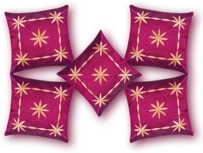 Nikunj Floral Cushions Cover(Pack of 5, 40 cm*40 cm, Purple)