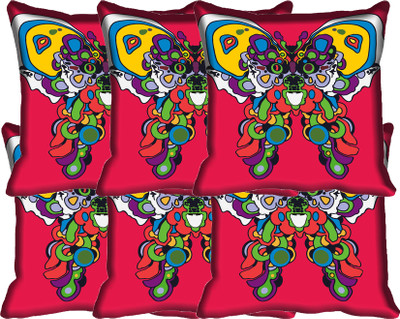 IndiWeaves Printed Cushions Cover(Pack of 6, 30 cm*30 cm, Multicolor)
IndiWeaves Printed Cushions Cover(Pack of 6, 30 cm*30 cm, Multicolor)