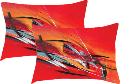 Sleep Nature's Printed Pillows Cover(Pack of 2, 68.58 cm*45.72 cm, Multicolor)
Sleep Nature's Printed Pillows Cover(Pack of 2, 68.58 cm*45.72 cm, Multicolor)