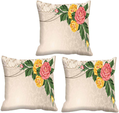 IndiWeaves Printed Cushions Cover(Pack of 3, 30 cm*30 cm, White, Multicolor), Multicolor;white
IndiWeaves Printed Cushions Cover(Pack of 3, 30 cm*30 cm, White, Multicolor), Multicolor;white