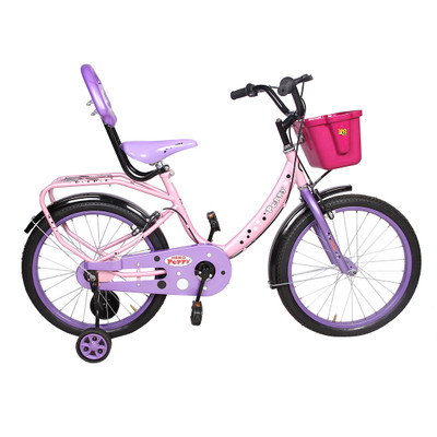 Hero Peppy Single Speed 20 T Recreation Cycle(Single Speed, Pink, Purple, Red, White)
Hero Peppy Single Speed 20 T Recreation Cycle(Single Speed, Pink, Purple, Red, White)