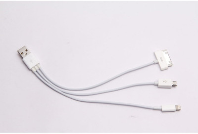 Flashmob C261DS1901-W Micro USB Cable(Mobile Phones, White, Sync and Charge Cable)
Flashmob C261DS1901-W Micro USB Cable(Mobile Phones, White, Sync and Charge Cable)