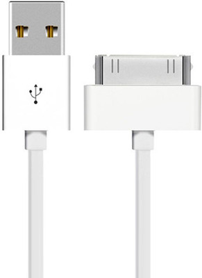 AW 100% Genuine Original 30pin to USB Sync Charging Charger Cable Cord for iPhone 3GS 4 4S iPad 2 3 Micro USB Cable(Apple iPhone 4, Apple iPhone 4S, White, Sync and Charge Cable)
AW 100% Genuine Original 30pin to USB Sync Charging Charger Cable Cord for iPhone 3GS 4 4S iPad 2 3 Micro USB Cable(Apple iPhone 4, Apple iPhone 4S, White, Sync and Charge Cable)