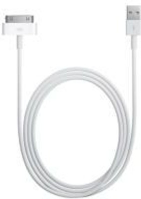 99 Moves Iphone 4 Cable Micro USB Cable(Iphone 4 Cable, White, Sync and Charge Cable)
99 Moves Iphone 4 Cable Micro USB Cable(Iphone 4 Cable, White, Sync and Charge Cable)