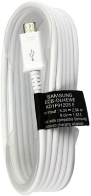 Cellshop all USB Cable(White) 
Cellshop all USB Cable(White)