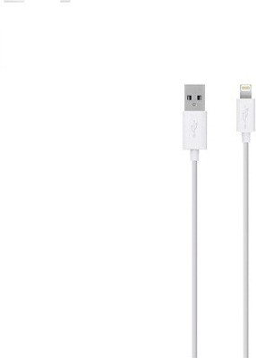 JSK 2505 USB Cable(White)