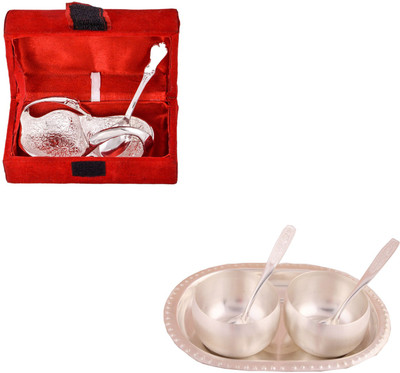 G S Museum Mini Duck Tray with Spoon and 3" Met Finish 2 Bowl Set with Oval Tray Bowl Spoon Tray Serving Set
G S Museum Mini Duck Tray with Spoon and 3" Met Finish 2 Bowl Set with Oval Tray Bowl Spoon Tray Serving Set