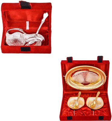 G S Museum Mini Duck Tray with Spoon and Silver & Gold Plated 2 Heavy Square Bowl with Spoon and Tray Bowl Spoon Tray Serving Set
G S Museum Mini Duck Tray with Spoon and Silver & Gold Plated 2 Heavy Square Bowl with Spoon and Tray Bowl Spoon Tray Serving Set