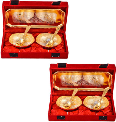 G S Museum Silver & Gold Plated 2 Mini Square Bowl with Spoon and Tray 2 Sets Bowl Spoon Tray Serving Set
G S Museum Silver & Gold Plated 2 Mini Square Bowl with Spoon and Tray 2 Sets Bowl Spoon Tray Serving Set