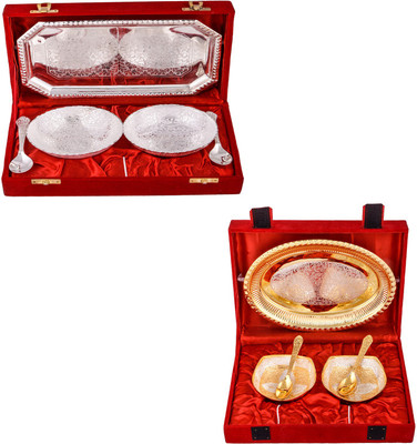 G S Museum 2 Mor Bowl with Spoon and Tray and Silver & Gold Plated 2 Heavy Square Bowl with Spoon and Tray Bowl Spoon Tray Serving Set
G S Museum 2 Mor Bowl with Spoon and Tray and Silver & Gold Plated 2 Heavy Square Bowl with Spoon and Tray Bowl Spoon Tray Serving Set