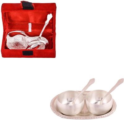 G S Museum Mini Duck Tray with Spoon and 3.5" Met Finish 2 Bowl Set with Oval Tray Bowl Spoon Tray Serving Set
G S Museum Mini Duck Tray with Spoon and 3.5" Met Finish 2 Bowl Set with Oval Tray Bowl Spoon Tray Serving Set