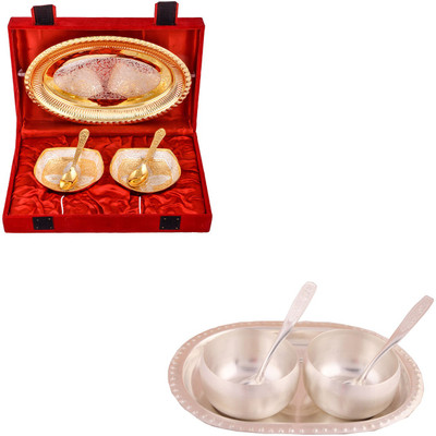 G S Museum Silver & Gold Plated 2 Heavy Square Bowl with Spoon and Tray and 3" Met Finish 2 Bowl Set with Oval Tray Bowl Spoon Tray Serving Set
G S Museum Silver & Gold Plated 2 Heavy Square Bowl with Spoon and Tray and 3" Met Finish 2 Bowl Set with Oval Tray Bowl Spoon Tray Serving Set