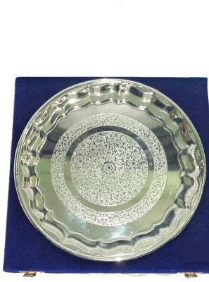 Oranate SILVER PLATED ROUND PLATE 10" Steel Decorative Platter(Silver)
Oranate SILVER PLATED ROUND PLATE 10" Steel Decorative Platter(Silver)