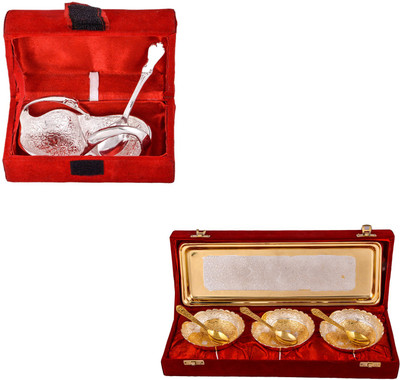 G S Museum Mini Duck Tray with Spoon and Silver & Gold Plated 3 Heavy Dil Bowl with Spoon and Tray Bowl Spoon Tray Serving Set
G S Museum Mini Duck Tray with Spoon and Silver & Gold Plated 3 Heavy Dil Bowl with Spoon and Tray Bowl Spoon Tray Serving Set