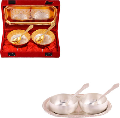 G S Museum Silver & Gold Plated 2 Mini Flower Bowl with Spoon and Tray and 3.5" Met Finish 2 Bowl Set with Oval Tray Bowl Spoon Tray Serving Set
G S Museum Silver & Gold Plated 2 Mini Flower Bowl with Spoon and Tray and 3.5" Met Finish 2 Bowl Set with Oval Tray Bowl Spoon Tray Serving Set