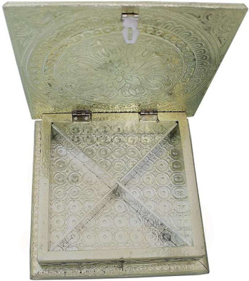 Shree Sai Wooden Decorative Platter(Gold)
