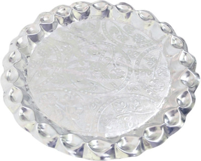 Creative Designer Oval Shape Serving tray for Dry Fruits Silver Plated Decorative Platter(Steel)
Creative Designer Oval Shape Serving tray for Dry Fruits Silver Plated Decorative Platter(Steel)