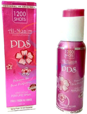 Al Nuaim PDS Perfume Body Spray - For Men & Women(100 ml)