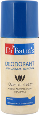 Dr. Batra's For Men Deodorant Spray - For Men(100 g)