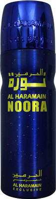 Al Haramain Noora Deodorant Spray - For Men(200 ml)