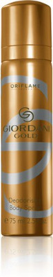 Oriflame Sweden Giordani Gold Deodorising Spray Body Spray - For Men & Women(75 ml)
Oriflame Sweden Giordani Gold Deodorising Spray Body Spray - For Men & Women(75 ml)