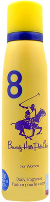 U.S. Polo Assn Women Deodorants No 8 Body Spray - For Women(150 ml)