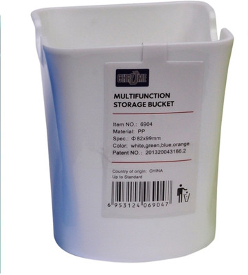 Chrome Multipurpose 1 Compartments Plastic Pen Stand(White)
Chrome Multipurpose 1 Compartments Plastic Pen Stand(White)