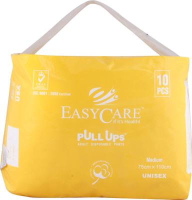 Easycare Pullups Diaper bag(Yellow)