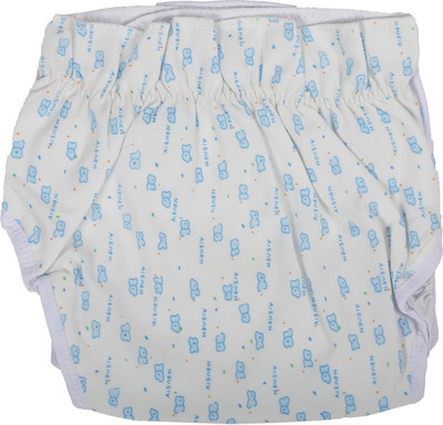 Baby Boo Baby Washable Reusable Cloth Diaper - S