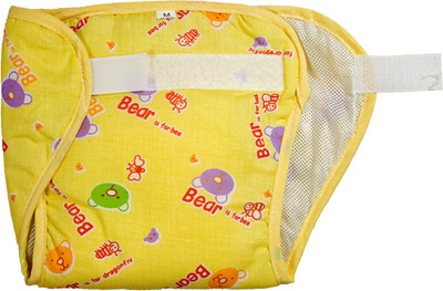 Love Baby 534 Pocket Diaper, Peach