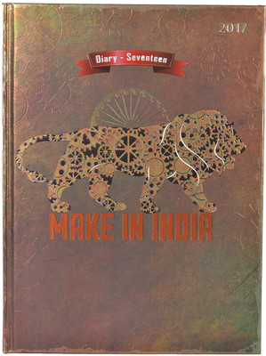 Gathbandhan Regular Diary(2017, Multicolor)
