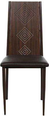 Parin Metal Dining Chair(Set of 2, Finish Color - brown)