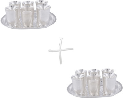 G S Museum Dinner Set(Silver Plated)