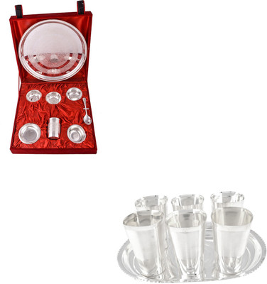 G S Museum Silver Plated Decorative Platter(Silver, Pack of 15)