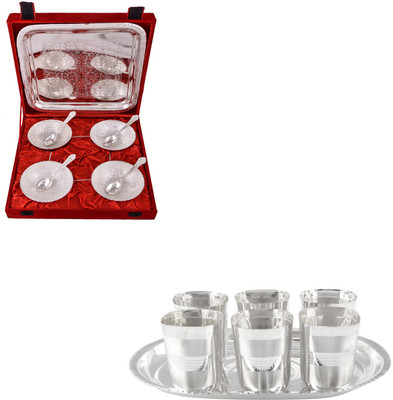 G S Museum Silver Plated Decorative Platter(Silver, Pack of 16)