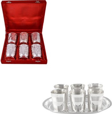 G S Museum Pack of 13 Dinner Set(Silver Plated)