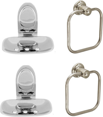 FLICKER BATH SET Steel Bathroom Set